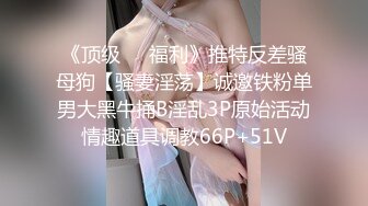 這個人妻屁股真的666