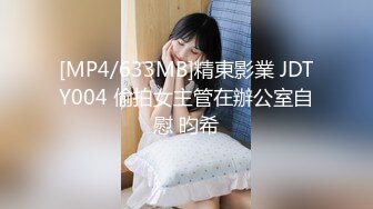 [MP4/ 838M] 漂亮大奶轻熟女 你这么厉害是不是吃药了 再搞下去要死了抬出去了