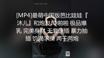 国产鲜肉小情侣首发啪啪新作-情侣装激情啪啪操 漂亮美乳 换着姿势抽插 后入冲刺