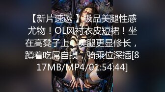 CB站欧美女神【Uwuxo】极品高潮脸~阿黑颜~口足交抖臀道具自慰大秀【145V】 (18)