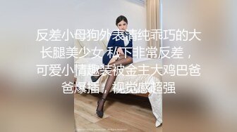 [MP4/ 727M] 女人爱装纯做身体的小少妇架不住骚女技师忽悠玩起了双飞，交大鸡巴舔乳头被小哥大力爆草