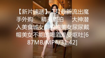 [2DF2] 麻豆传媒映画女优面试员轻熟女优-苏娅 高清精彩推荐 [MP4/229MB][BT种子]