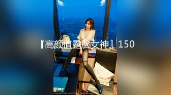 巨乳美眉吃鸡啪啪 身材丰满婴儿肥胖乎乎很可爱 被大鸡吧无套输出 内射