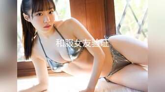 【新速片遞】 【极品美女❤️顶级骚货】豪乳网红女神『谭晓彤』5月OF最新付费私拍 情趣粉色睡裙 极品爆乳摇摆乱颤 刮毛小逼求操 [1770M/MP4/01:39:47]