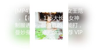 【极品反差婊】澳洲留学妹为拿绿卡勾搭老白男，吃大白吊，被大屌无套狂艹，超级无情