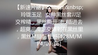 [MP4/ 1.94G] 约会性感高跟时尚美女 黑色情趣小吊带就是叫人欲望沸腾趴身上舔吸玩弄啪啪大力抽操