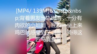 ★☆顶级泄密㊙️无水速递★☆人间尤物OnlyFans万人追随极品撸铁波霸女娃娃18私拍细腰肥臀紫薇啪啪骚货太有感觉了 [6620M_MP4]