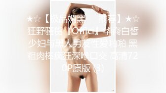 老婆发浪，穿上丝袜叫我发出来给大家看1