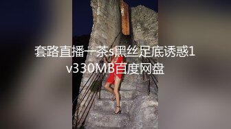 高端泄密流出火爆全网泡良达人金先生 约炮96年漂亮小少妇吴美玉操完射嘴里吞精子 反差感爆棚