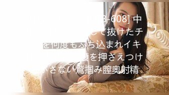 [MP4/ 608M]&nbsp;&nbsp;ED Mosaic 素人妹子快结婚了 想背着男友试试其他男人 结果一试回不去了