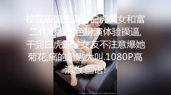 穿极小比基尼上个人健身房诱惑中出的倦怠期巨乳人妻