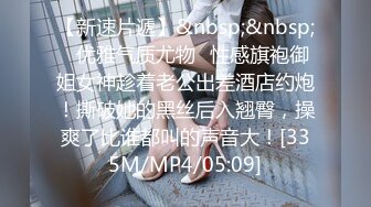 摄影大咖王动御用极品网红模特阿朱精品【公厕里的胶衣女特工】超诱人白虎肥鲍我给满分很有撸点