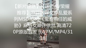 [MP4/ 1.43G] 双飞名场面！清纯甜美00后美少女！两妹子轮流操穴，旁边炮击自慰