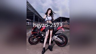 heyzo-2573