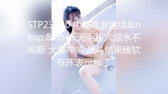 [MP4/ 1.1G] 萝莉女神极品重磅极品白虎名器美少女小鹿酱新作粉色洛丽塔异物入穴 别样高潮