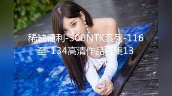 [MP4/528M]11/26最新 新人美乳星子卧室中口交后入无套操逼性之初体验VIP1196