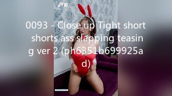 [MP4]STP29430 國產AV 麻豆傳媒 MDWP0033 淫行KTV 趙曉涵 VIP0600