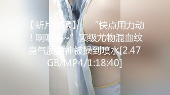 《家庭乱伦》药已到手❤️我想操妈妈和姐姐很久很久[MP4/596MB]