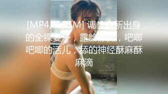 台湾SWAG『希希』饥渴AV女优双肉棒肌肉猛男一前一后夹击 3P实战爽到高潮