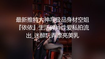 苏苏阿 性感黑色薄纱露肩长裙 曼妙绝美姿态摄人心魄 让人魂牵蒙绕[85P/107M]