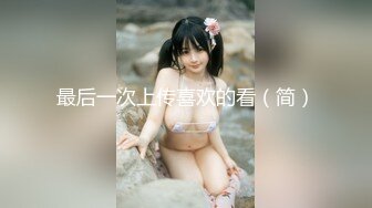 女子SPA养生馆《私处保健直播偷拍》性感美臀少妇推油中药敷背被男技师扣到喷水没让干就满足了