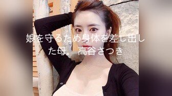 《百度云泄密》大二美女和男友分手后私密视频和照片被渣男曝光 (3)