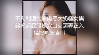 【全網首發】【稀缺】極品身材可鹽可甜大奶女神Onlyfans網紅『Irisadamsone』不雅露臉挑逗私拍 (7)