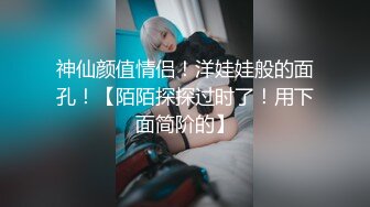 [MP4/ 231M] 性美盛宴网红尤物极品嫩模女神肉包美乳少女来送圣诞节礼物