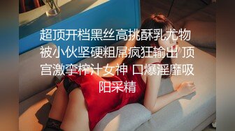 云上会所酒吧正面拍摄系列 6