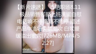 OnlyFans 百变女神极品反差萝莉嫩妹 minichu 高价打炮自慰巨乳嫩B淫水多 第2期2