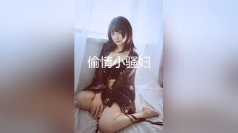 黑客破解美容院监控摄像头偷拍 不少来做阴部整形脱毛的美女镜头的角度非常好