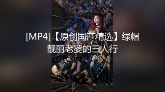 [吃瓜爆料]许蓝方门事件完整版～电视台主持人、抖音博主许蓝方出轨不雅视频被曝光 (2)