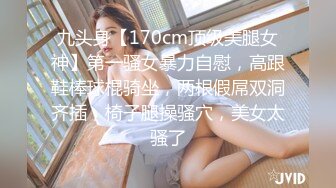 STP32248 麻豆传媒 MCY0232 跟奸路边喝醉的美女回家 管明美