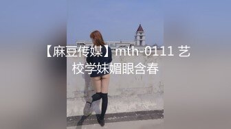 网红女神超人气爆乳貌美少女『小桃酱』《新采精挑战》男主不做任何动作 弄射完成采精 骑乘裹射 高清720P原版