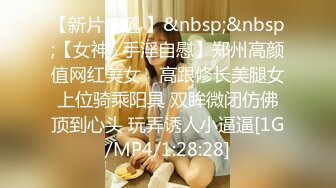 91新人EboArt盛世美胸系列-红色情趣长裙诱惑 享受极品巨乳麻辣大胸喵绯儿的特殊服务 侧45拍版 高清1080P版