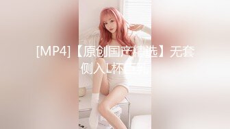 【新片速遞】2022-5-15【老王1探花】搞沐足女技师，只给磨蹭不给操，掏出JB打飞机，拨开内裤摩擦骚逼[389MB/MP4/00:56:41]