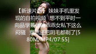 北京Ts惠奈酱和长沙Ts柠檬：3P人妻，激情大战，美丽人妻被高颜值美妖震撼到了，淫声特别动听！