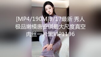 【新片速遞】&nbsp;&nbsp;极品小妖❤️Ts 魏露丝❤️：约公务员哥哥做爱，鸡巴好大好喜欢，坐骑猛男，口爆精液！[440M/MP4/08:58]