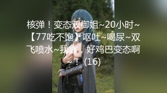 【啾咪】P4 自剪纯享直播制服抖奶热舞诱惑无聊天【51V】 (43)