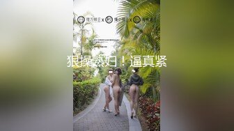 【全裸魅惑极致诱惑】未公开作性感女搜查官『暮光』超性感特別秘密調查 献出全部身体等你犯罪