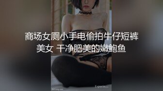 房东闺女来收房租,我说没钱,她说肉偿 [25MB/06:01/567]