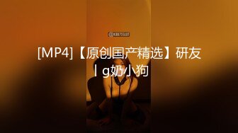 禅狱工作室 强制高潮 炮机 合集【20V】 (15)