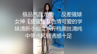 骚气小少妇喜欢大JB居家夫妻啪啪，69口交插嘴上位骑乘很主动，骑脸舔逼大屁股猛操抖动，呻吟娇喘淫语骚话不断