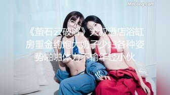 XSJKY-040 莉娜 把爸爸新婚不久的小妈操上床上 性视界传媒