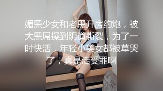 【新片速遞】&nbsp;&nbsp;长发貌美小少妇夫妻之间过房事骚气深喉吃大屌花式无套插穴[1117M/MP4/01:37:29]