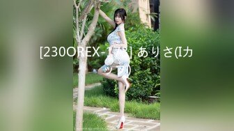 【AI换脸视频】[十周年快乐 回帖有惊喜]林允儿[Yoona]少女时代 妙体唯美写真 [09-37]