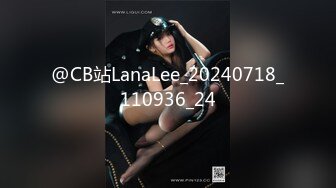 [MP4/ 1.07G] 你的黑丝女友被纹身小哥草了，全程露脸干颜值情趣诱惑，交大鸡巴好骚啊