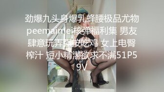 华裔博主mvLust onlyfans高清原档合集【138V】 (63)