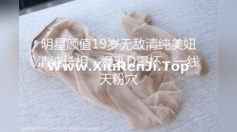 [MP4/ 1.92G] 牛仔裤高筒靴大长腿女神约到酒店 身材很不错前凸后翘丰腴销魂 抱在怀里亲吻肉棒滋味美妙