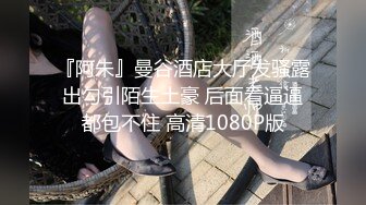 10-17大吉大利吉第二场约啪美乳少妇，穿上黑丝女上位疯狂摇呀摇